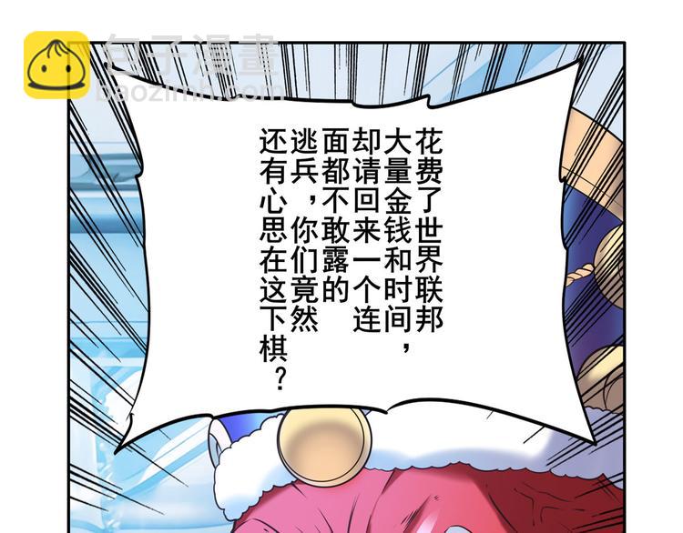 第195话162