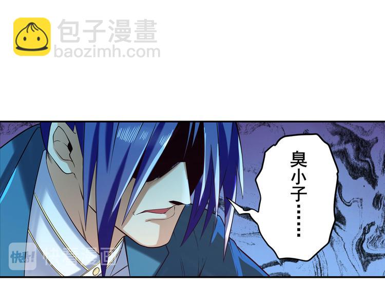 第195话165