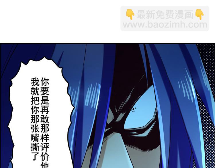 第195话167