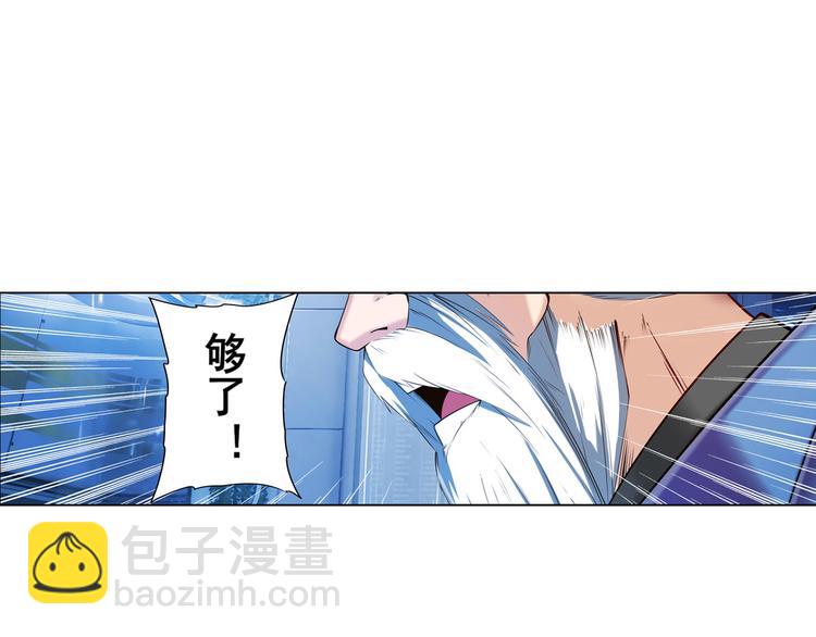 第195话175