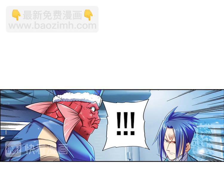 第195话177