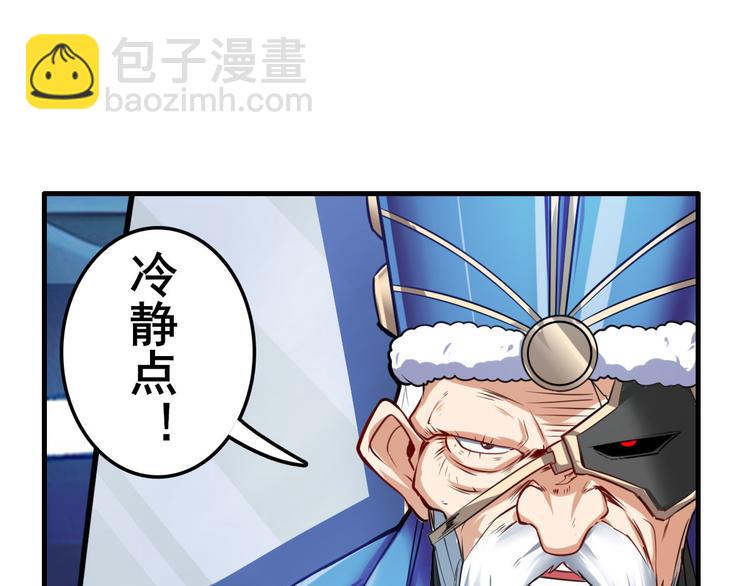第195话179