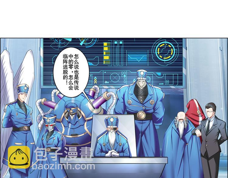 第195话181