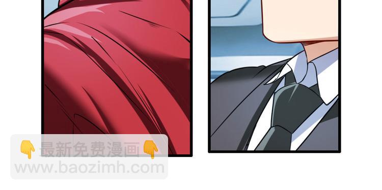 第195话184