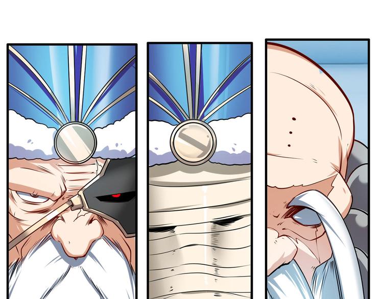 第195话185