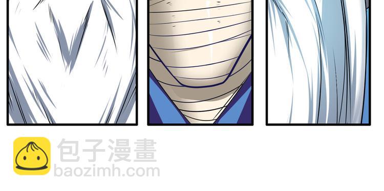 第195话186