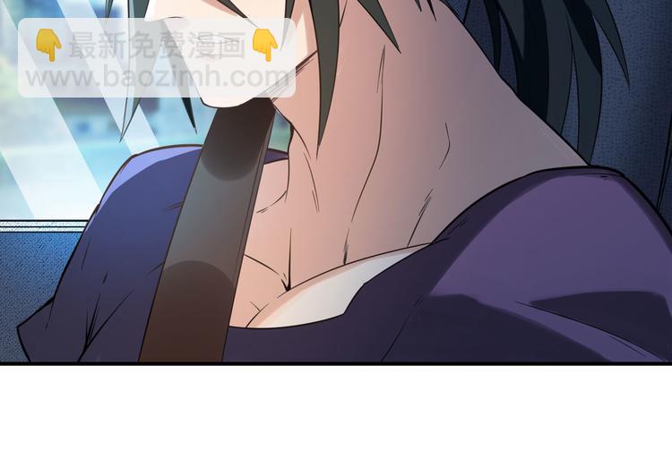 第195话19