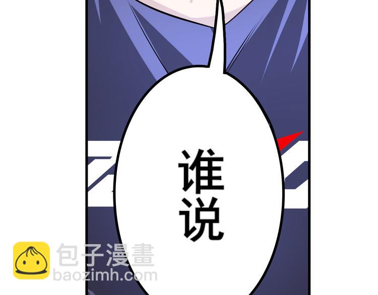 第195话190