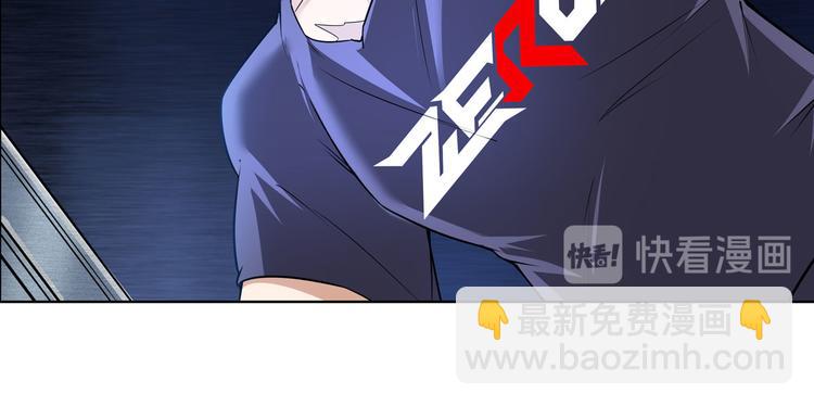 第195话193