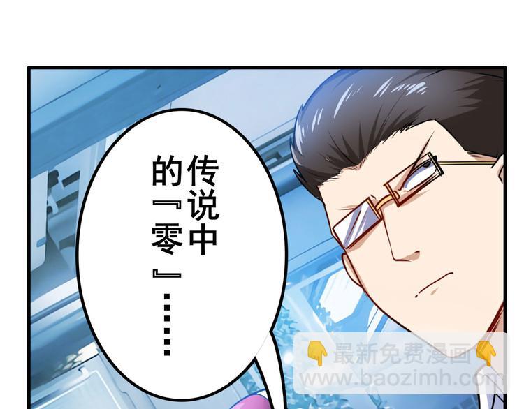 第195话200