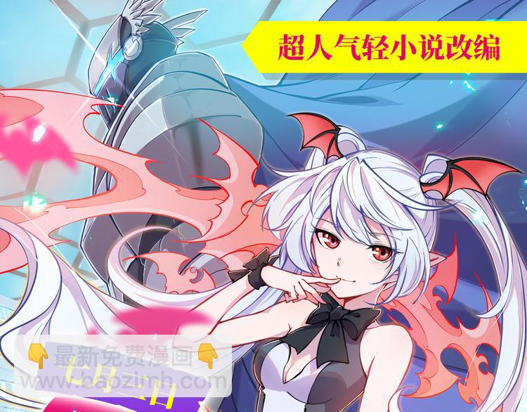 第195话203