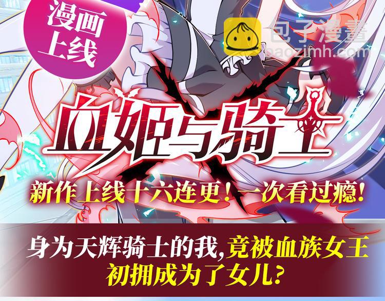 第195话204