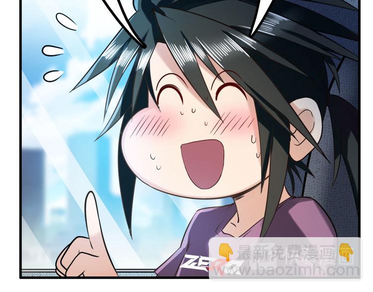 第195话24