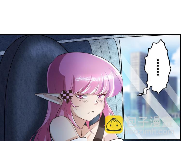 第195话26