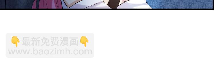 第195话27