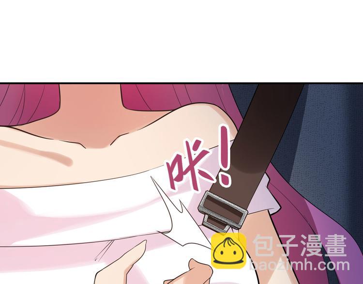 第195话28