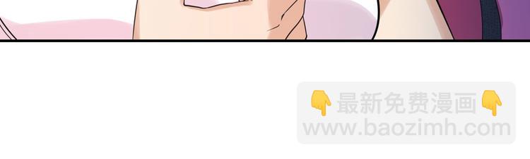 第195话29