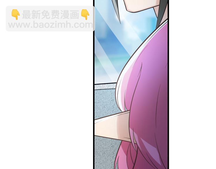 第195话31