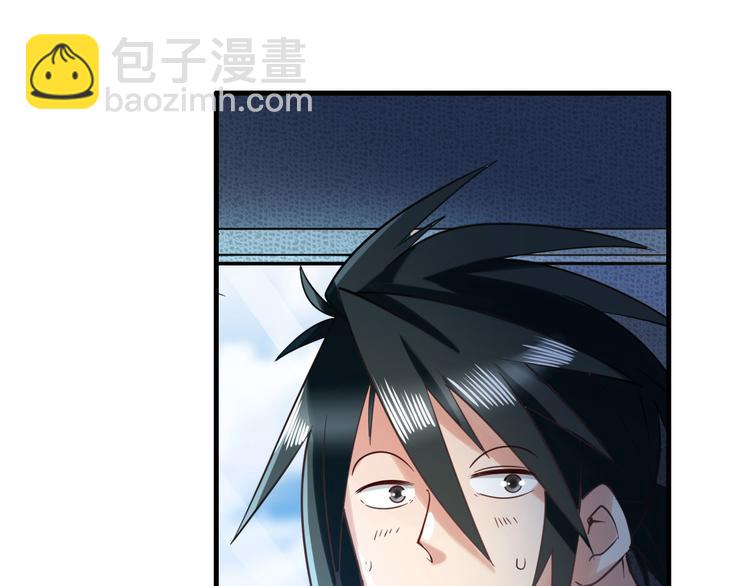 第195话35