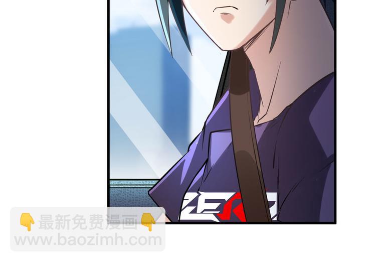 第195话36
