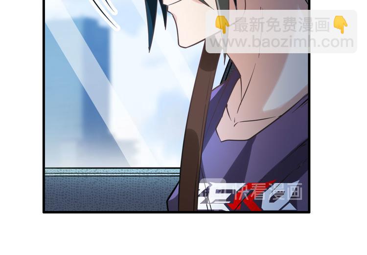 第195话38