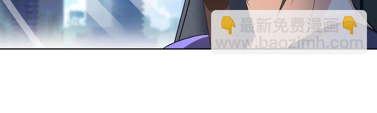 第195话42