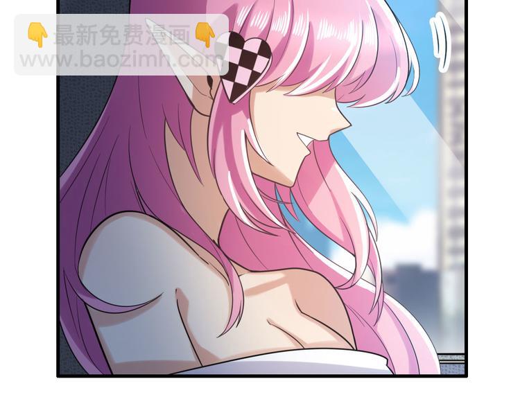 第195话44