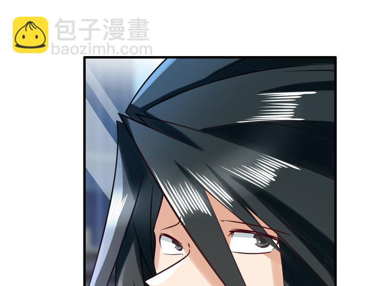第195话48