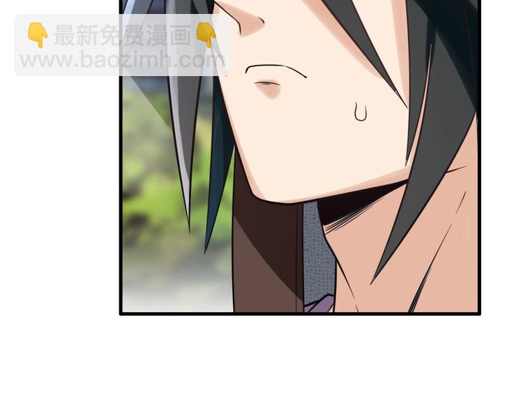 第195话49
