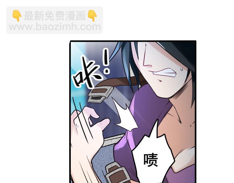 第195话55