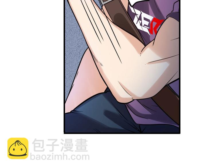 第195话56