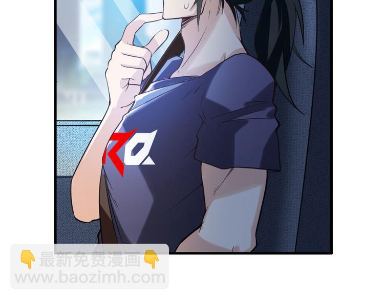 第195话6