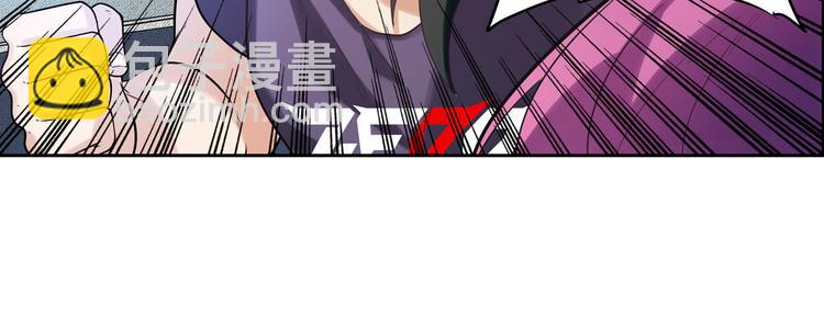 第195话61