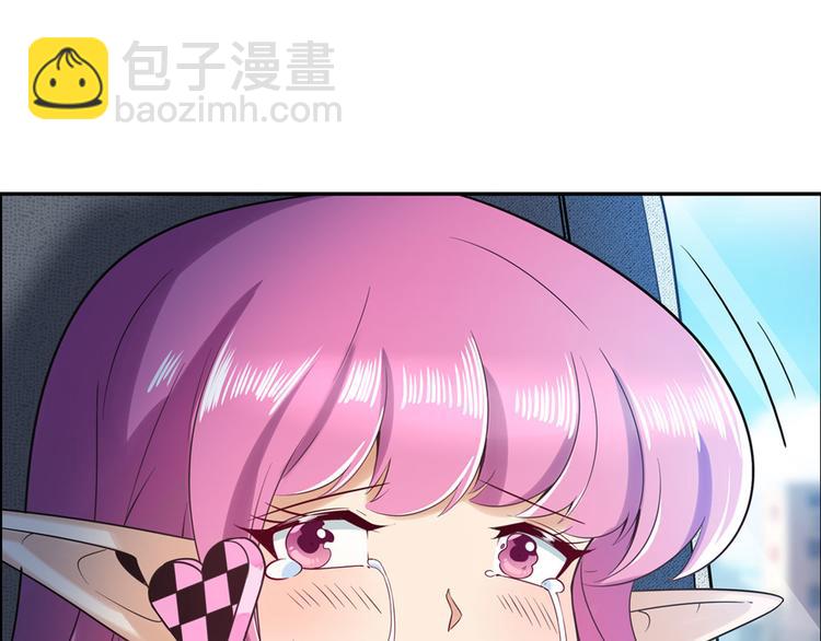 第195话64