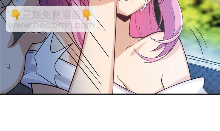 第195话67