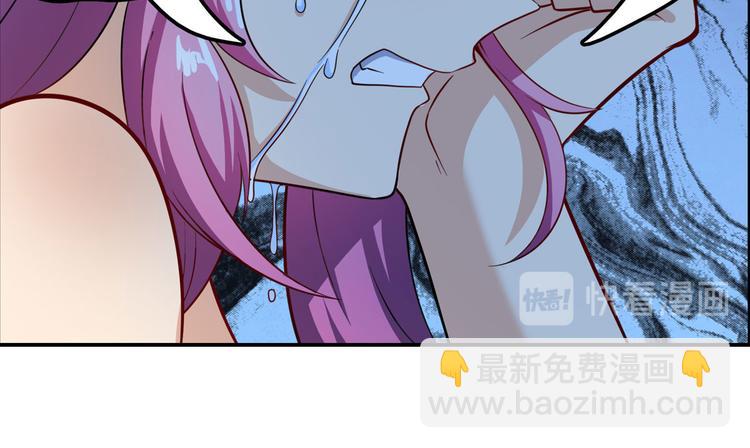 第195话69