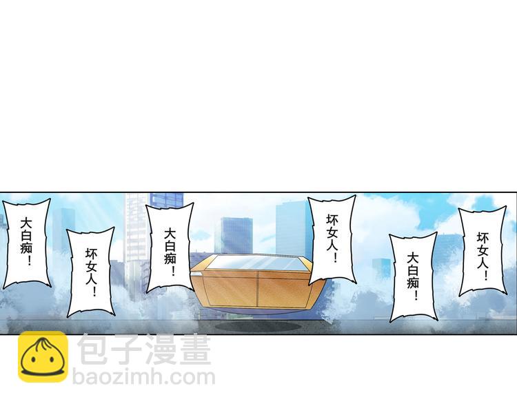 第195话78