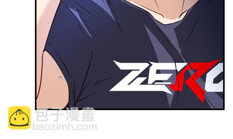 第195话83