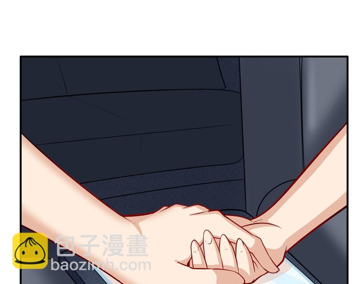 第195话84