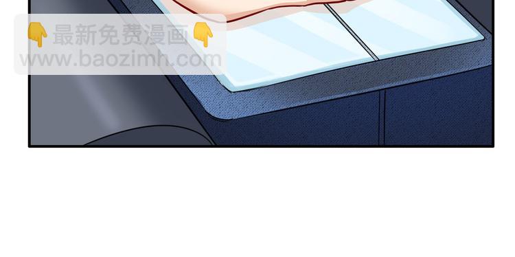 第195话85