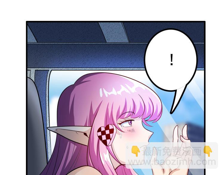 第195话86