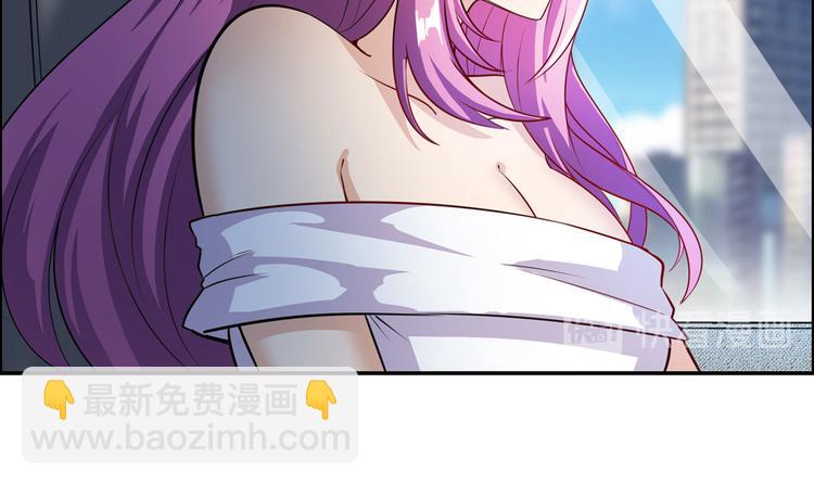 第195话91