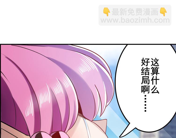 第195话96