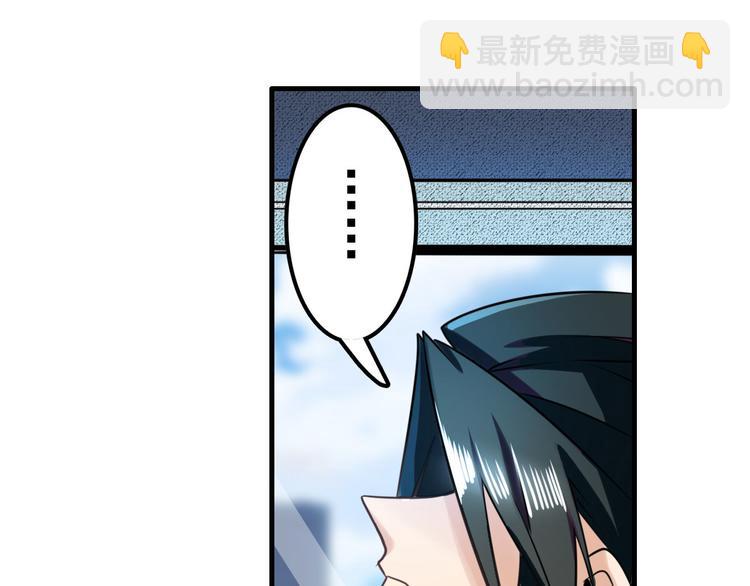 第195话98