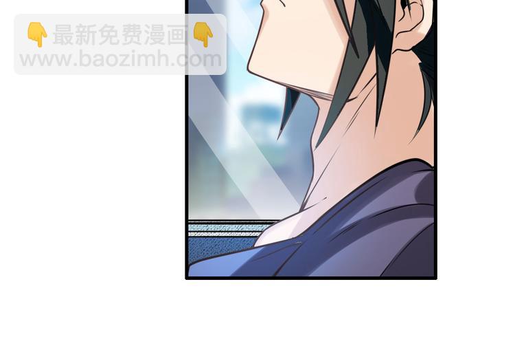 第195话99