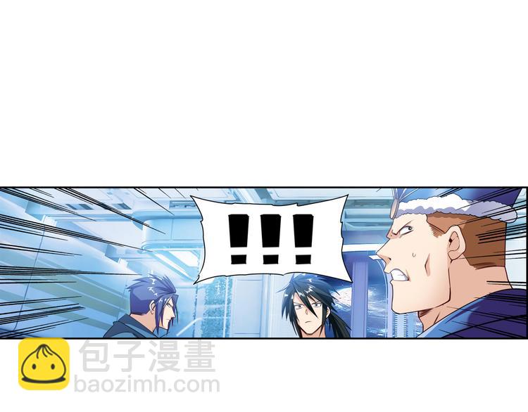 第196话100