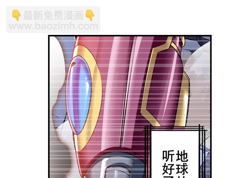 第196话102