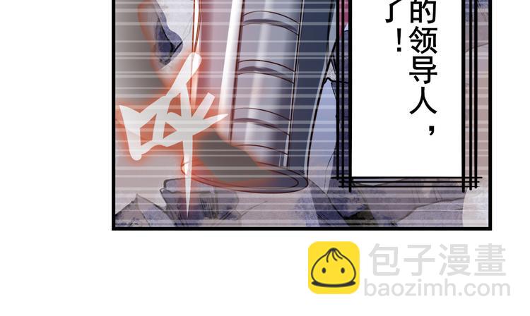 第196话107