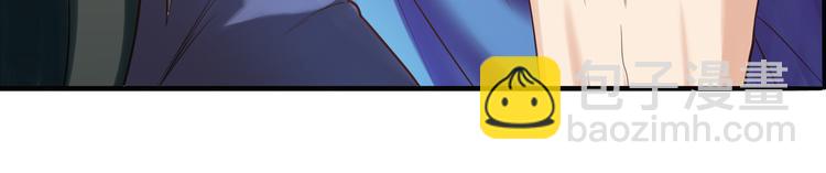 第196话11