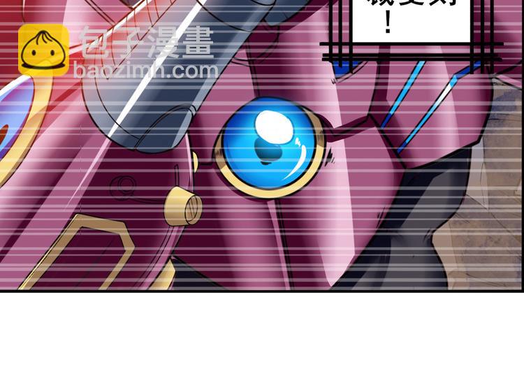 第196话111